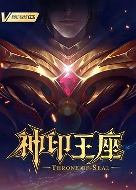 丰满白嫩