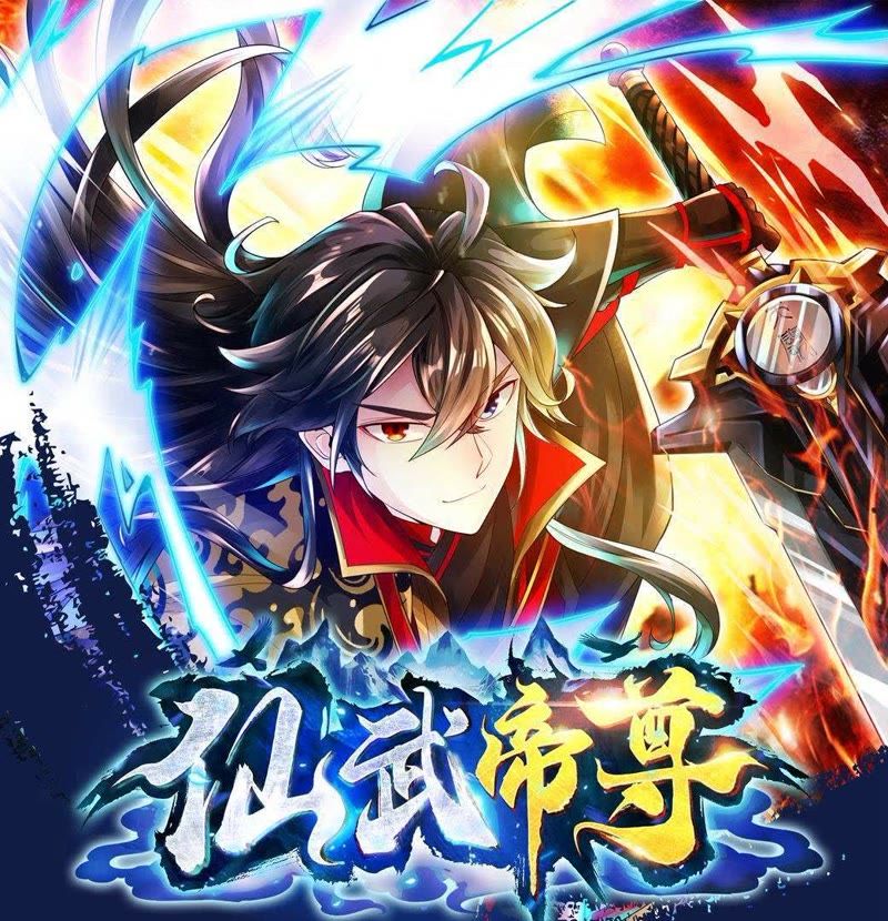 红羊公司天仙配