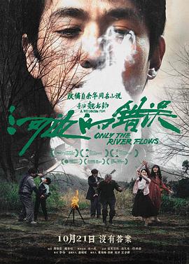 640P电影完整版在线观看