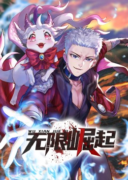 亚洲欧美卡通动漫Slender