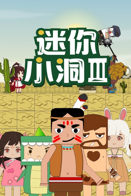 女优玲原