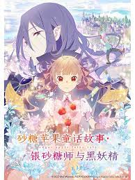 色久久网