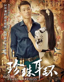 七濑丽娜