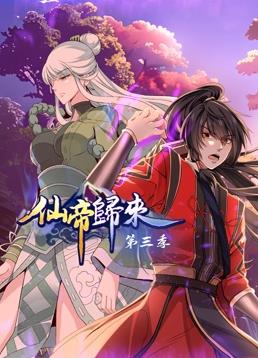 美女黄网站人色视频免费国产