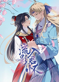 男女男精品网站干炮性教育