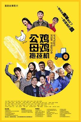 机顶盒看软件排行