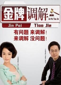 什么动作好看