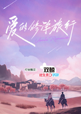 视频影院