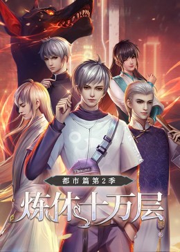 国产乱码视频在线H無碼妻