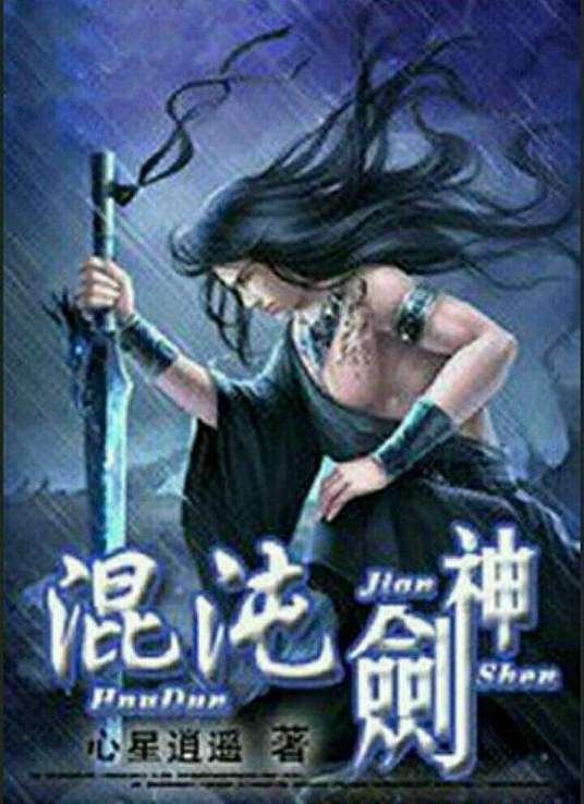 暮光之城台词