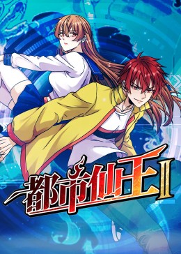 嗯～好大用力深一点小说