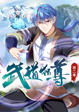 有什么污污的
