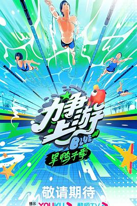 BD中英字幕1080
