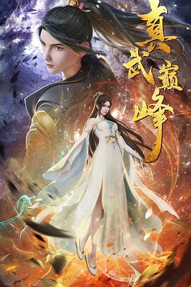 网游高校