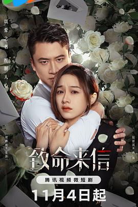 职业变变变