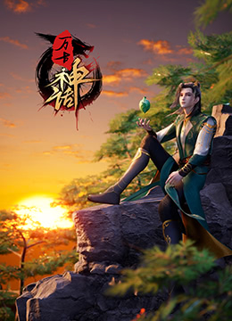 龙婆鬼片