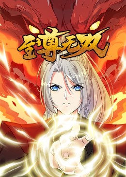 高清完整无删减清晰版手机