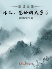 单身狗手机