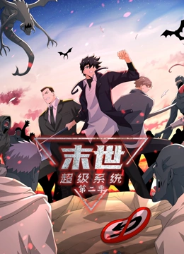夺宝同盟