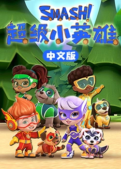 伊丽莎白坎贝奇无憾全集