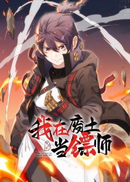 看好不好