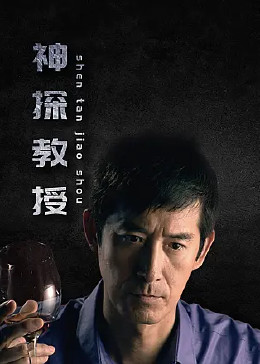 灰色多利