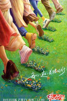 大尺度无删减
