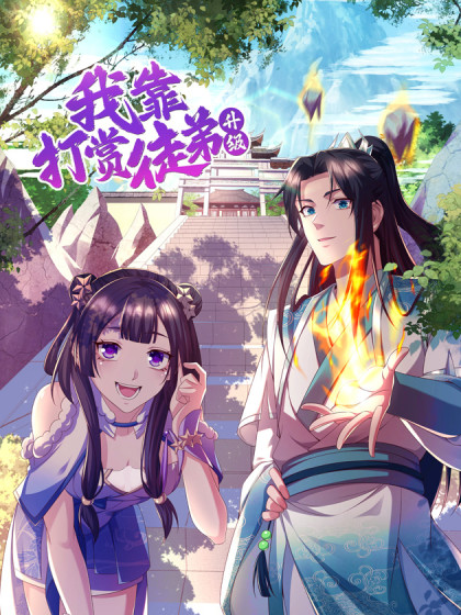 洗浴沙龙