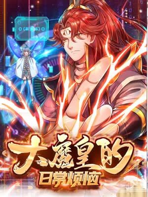 金宝楼顶视频