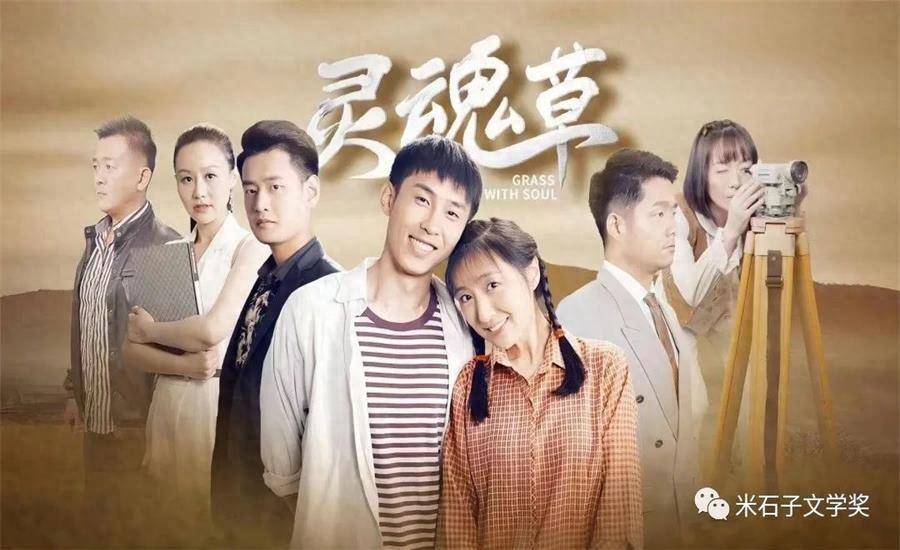 无敌僵尸王电视剧全集
