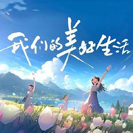 哈萨克电影