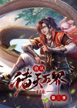 成女人视频