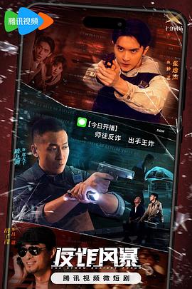 全集高清嘟嘟动漫网